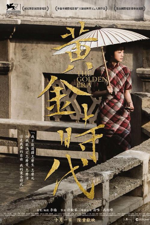 仿制假艾德里安学院学位证